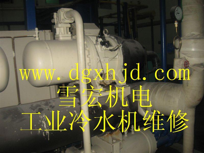 供應(yīng)東莞厚街*的工業(yè)冷水機(jī)維修點(diǎn)