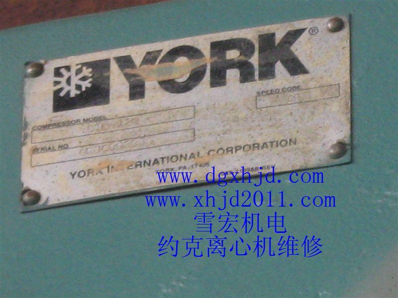 供應(yīng)深圳中央空調(diào)維修中心