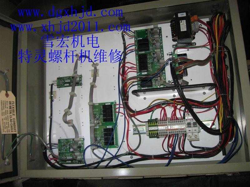 供應潮州中央空調維修中心