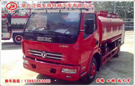 東風(fēng)多利卡森林消防車5T圖片
