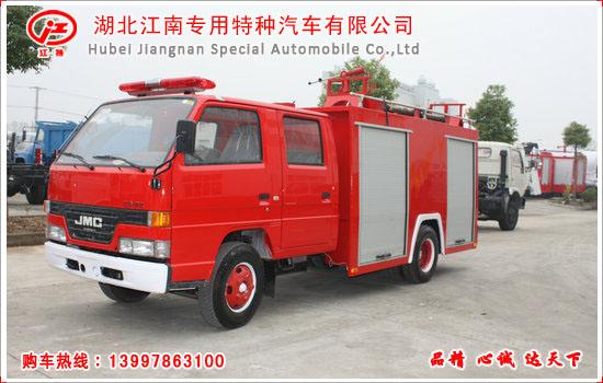 供應(yīng)江鈴3噸水罐消防車價(jià)格www.zyqc.net消防車廠家