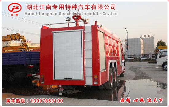 供應(yīng)五十鈴12噸泡沫消防車