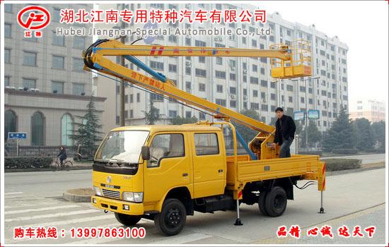 東風(fēng)小霸王14米路燈維修車圖片/東風(fēng)小霸王14米路燈維修車樣板圖 (2)