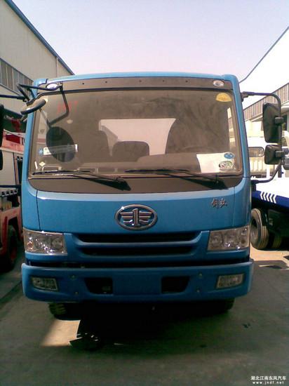 供應(yīng)解放道路清障車