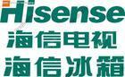 供应海信液晶电视南宁维修服务中心，海信电视维修服务热线海信电视