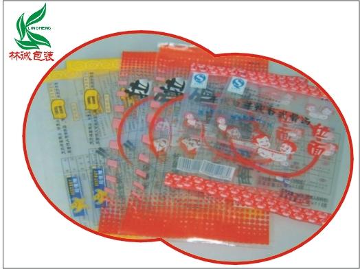 畢節(jié)市辣椒袋大量印刷