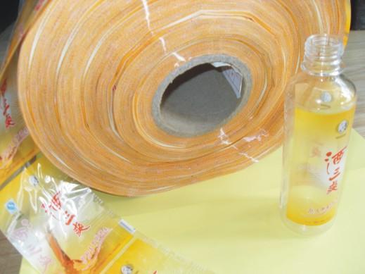 貴州飲料標(biāo)簽印刷