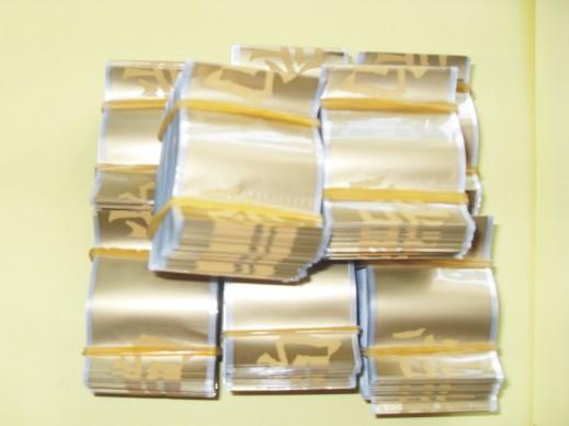 供應(yīng)貴州*酒標(biāo)簽大量印刷