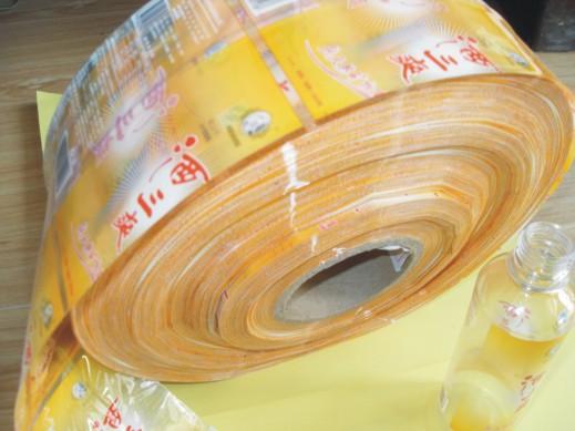 貴州飲料標(biāo)簽印刷