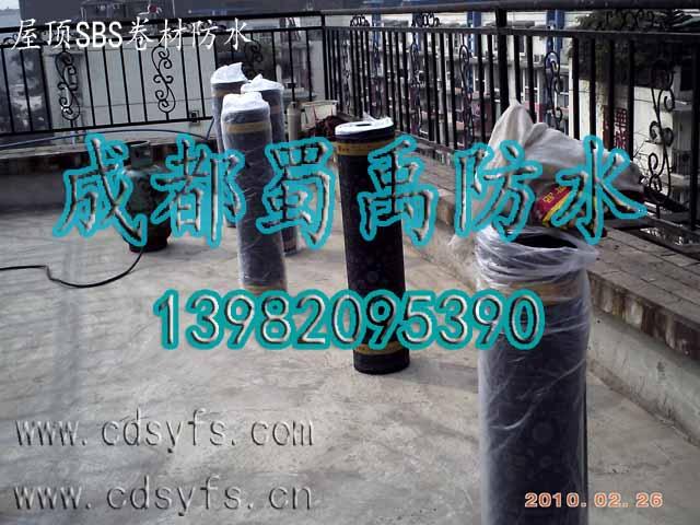 供應(yīng)防水施工五注意事項