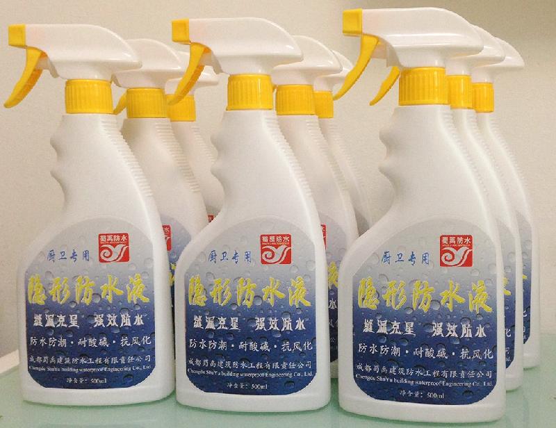 供應衛(wèi)生間漏水原因分析及解決方法