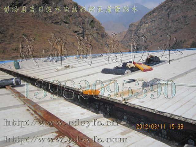 漏水維修圖片/漏水維修樣板圖 (3)