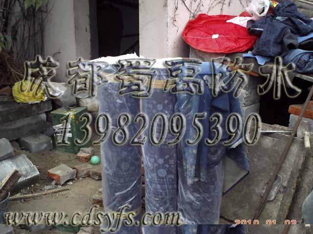 供應(yīng)防水施工五注意事項