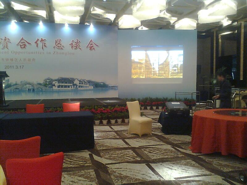 常州三洋投影機(jī)維修出租圖片/常州三洋投影機(jī)維修出租樣板圖 (3)