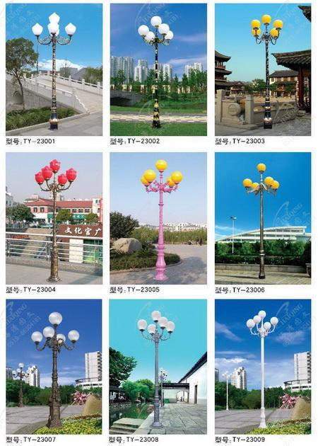 供應(yīng)張家口生產(chǎn)LED庭院燈