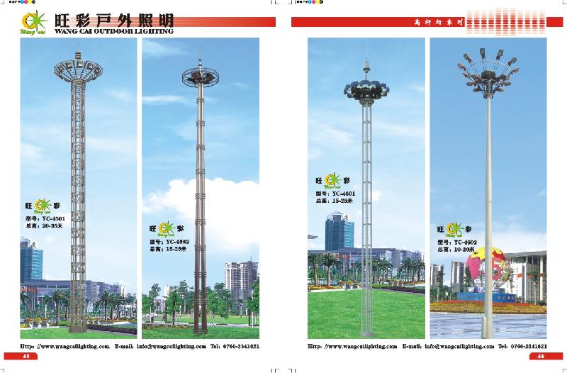 供應(yīng)升降式高桿燈，張家口高桿燈廠家，生產(chǎn)高桿燈廠家