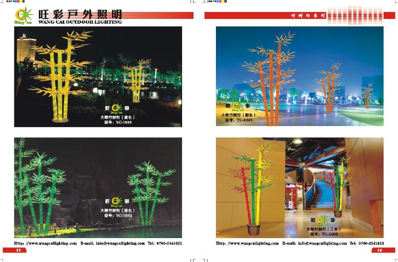 供應(yīng)仿真樹LED樹燈造型燈