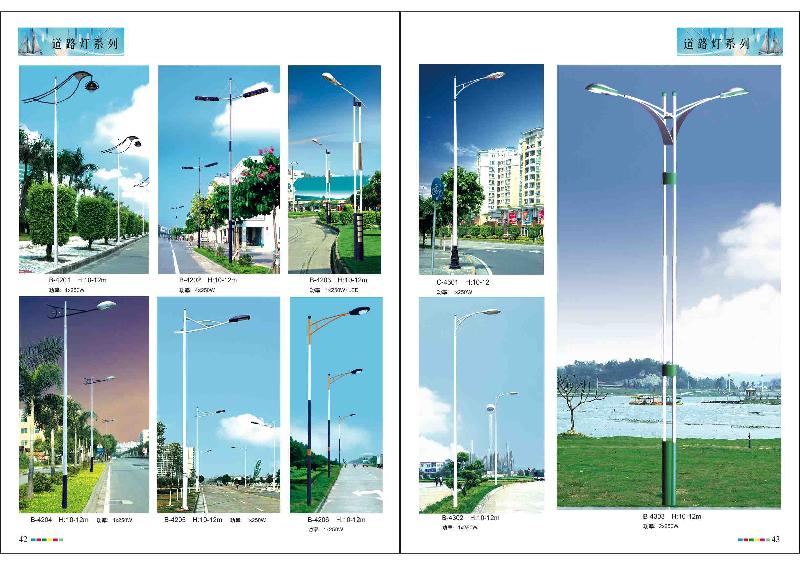 供應(yīng)宣化路燈廠