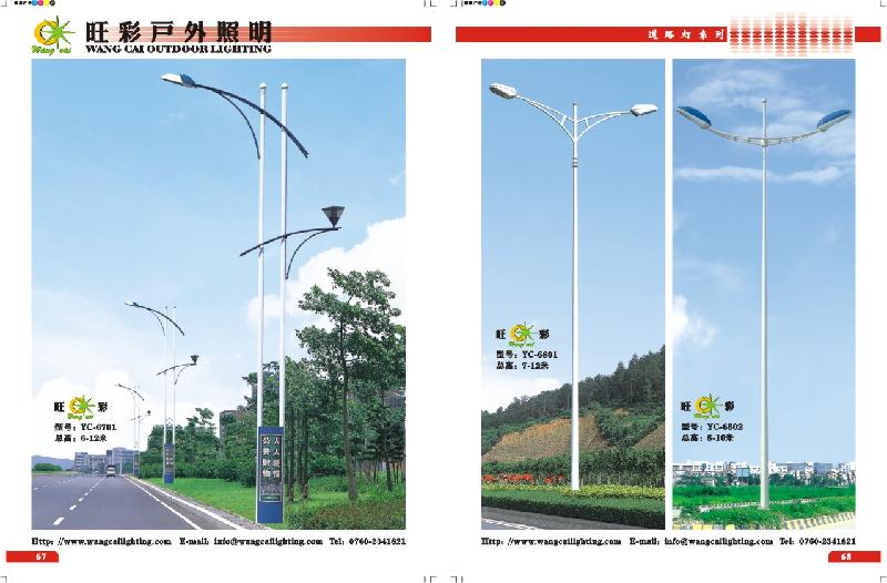 供應(yīng)道路燈生產(chǎn)廠家電話，道路燈價(jià)格，宣化路燈