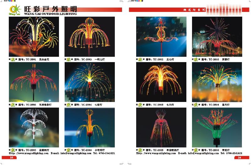 供應(yīng)樹燈LED室外燈
