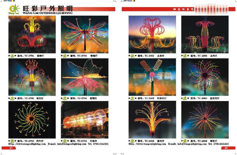 供應(yīng)樹燈LED室外燈