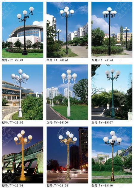 供應(yīng)張家口生產(chǎn)LED庭院燈