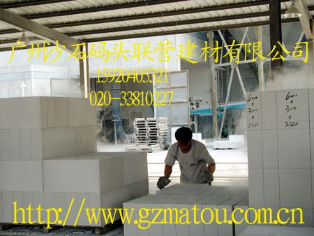 廣州加氣磚圖片/廣州加氣磚樣板圖 (3)