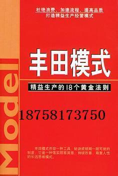 苏州市昆山ISO9000认证主要费用厂家