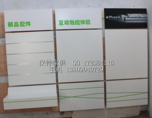 電信手機展柜電信賣場柜臺定制圖片/電信手機展柜電信賣場柜臺定制樣板圖 (2)