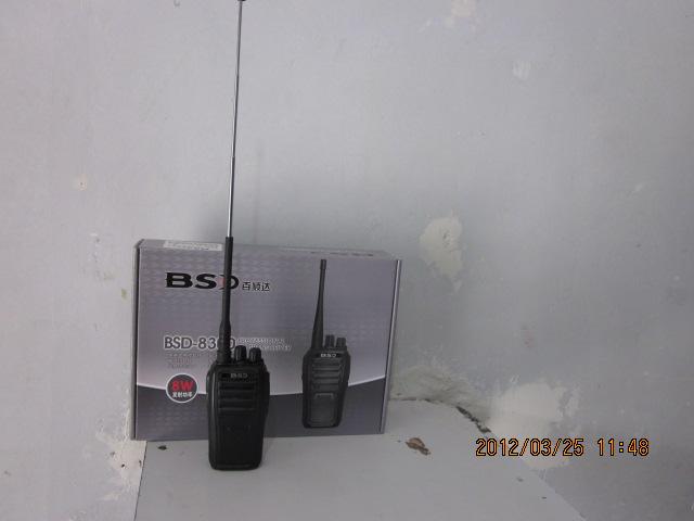 供應(yīng)新鄉(xiāng)對(duì)講機(jī)大功率