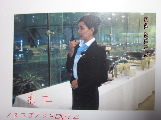 供應(yīng)新鄉(xiāng)對(duì)講機(jī)大功率