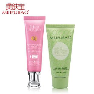 江蘇南京美膚寶哪里拿貨美膚寶價格-江蘇美膚寶批發(fā)渠道-美膚寶批發(fā)