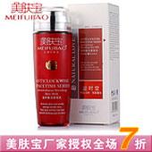 河南美膚寶哪里拿貨-河南美膚寶批圖片