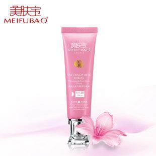 江蘇美膚寶批發(fā)價格-美膚寶批發(fā)-江蘇美膚寶拿貨渠道-美膚寶批發(fā)價格