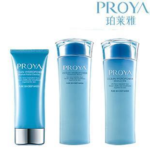 *批發(fā)廠家-*生產(chǎn)廠家-*批發(fā)-珀萊雅批發(fā)-珀萊雅