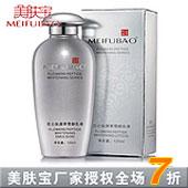 湖南美膚寶怎么拿貨-美膚寶批發(fā)-湖南美膚寶拿貨渠道