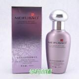 湖南美膚寶怎么拿貨-美膚寶批發(fā)-湖南美膚寶拿貨渠道