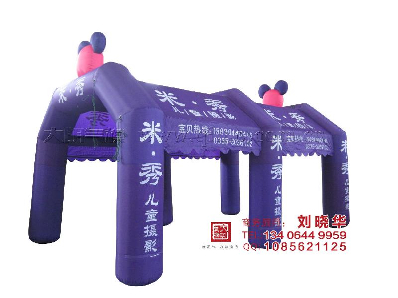 兒童影樓帳篷室外展棚充氣棚圖片