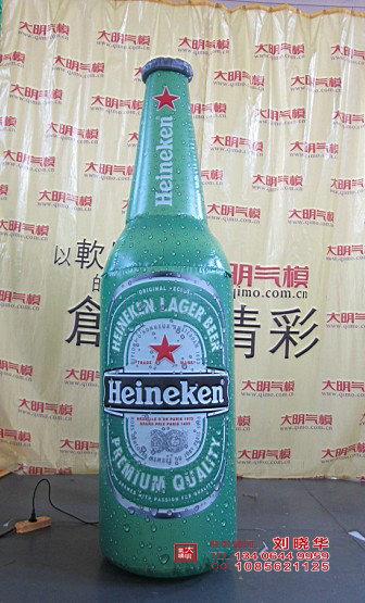 啤酒瓶啤酒广场宣传道具青岛啤酒图片