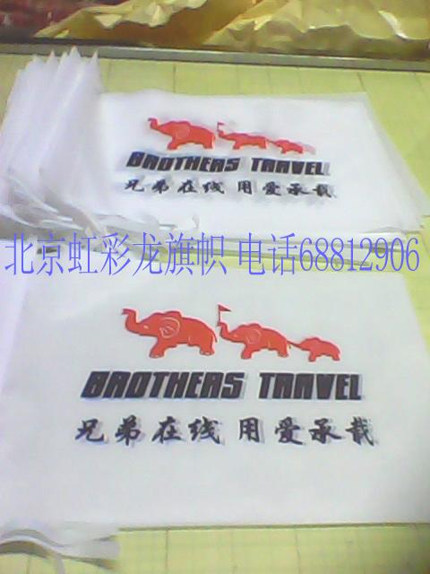 供應(yīng)白色導(dǎo)游旗，旅游團旗子制作