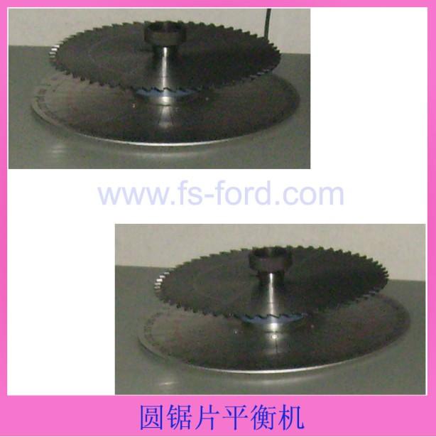 供應鋸片刀平衡機圓鋸片平衡機鋸片平衡機磨邊輪平衡機平衡機