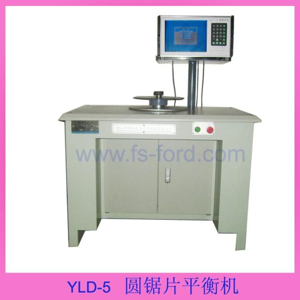 鋸片刀平衡機圓鋸片平衡機圖片
