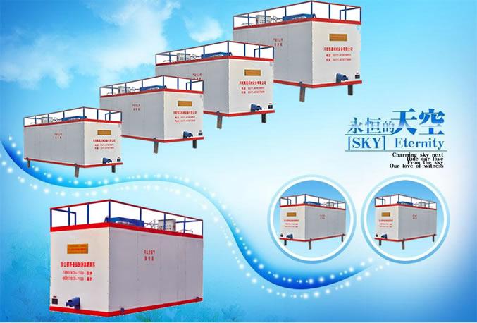 免蒸压加气砖厂家贵州豫嵩免蒸压加气砖节省施工费用图片