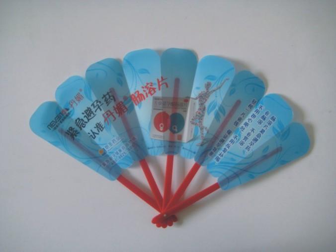 北京廣告扇訂做