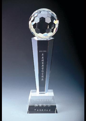 北京獎牌定制北京獎牌定制