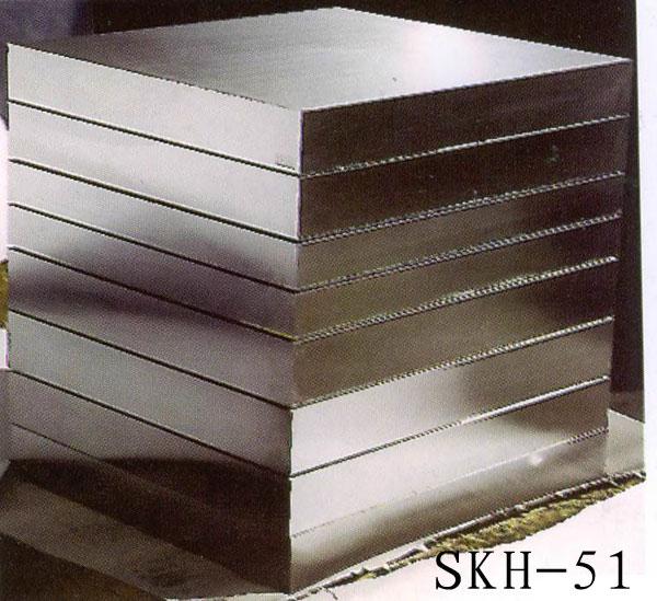 供應(yīng)SKH9高速鋼SKH9高速鋼圓鋼SKH9生料熟料規(guī)格料