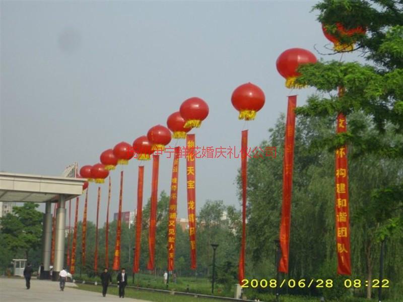 供應(yīng)空飄氣球的標(biāo)語(yǔ)制作