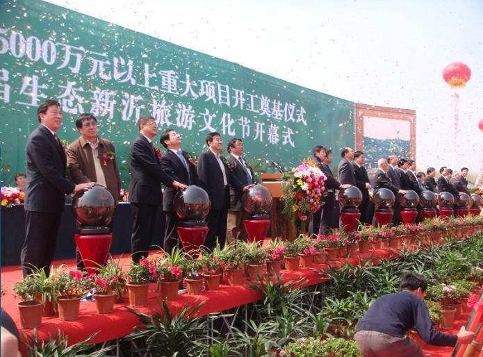 供應(yīng)揚(yáng)州啟動(dòng)球出租