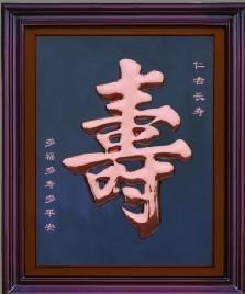 供應(yīng)邯鄲客廳屏風(fēng)，落地屏風(fēng)設(shè)計銷售邯鄲客廳落地屏風(fēng)設(shè)計銷售