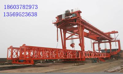 供應(yīng)ZQ30m/120t架橋機